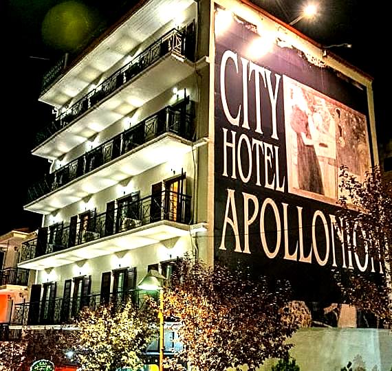 City Hotel Apollonion